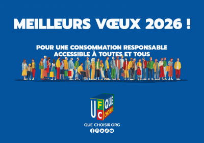 Meilleurs vœux 2026 !